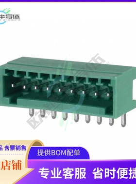 1881516【TERM BLOCK HDR 9POS 90DEG 2.5MM】