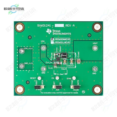 LM53600NAEVM[开发板EVAL BOARD FOR LM53600Q1】