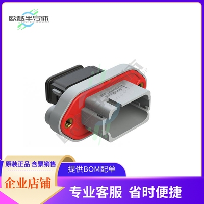 AT16-18PA-PM15【原装现货 CONN RCPT HSG 18POS】