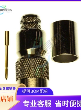 122499【CONN TNC PLUG STR 75 OHM CRIMP】
