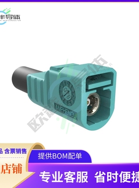 3FA1-NCSJ-C01W0【FAKRA STRAIGHT CRIMP JACK FOR RG】