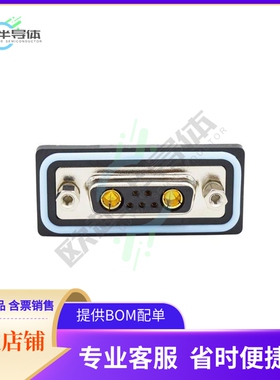 CDFS7W2203L211【CONN D-SUB RCPT 7POS PNL MNT】