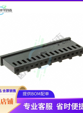 280363【CONN RCPT HSG 15POS 2.54MM】