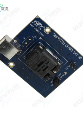 C8051T321DB28[开发板SOCKET ADAPTER FOR C8051T321】