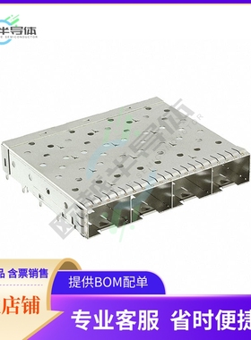 10122388-101LF【CONN SFP+ CAGE 1X4 PRESS-FIT R/A】