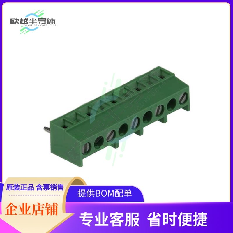 691243210005【7.00 MM TERMINAL BLOCK, HORIZONT】