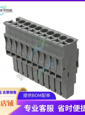3040342【TERM BLOCK PLUG 10POS STR】