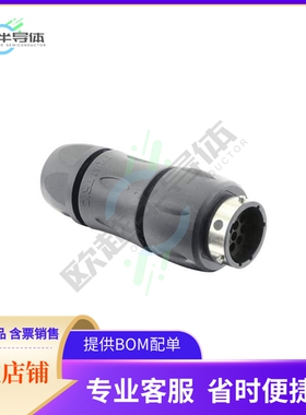 UTGX1JC1412P【CONN RCPT HSG MALE 12POS INLINE】