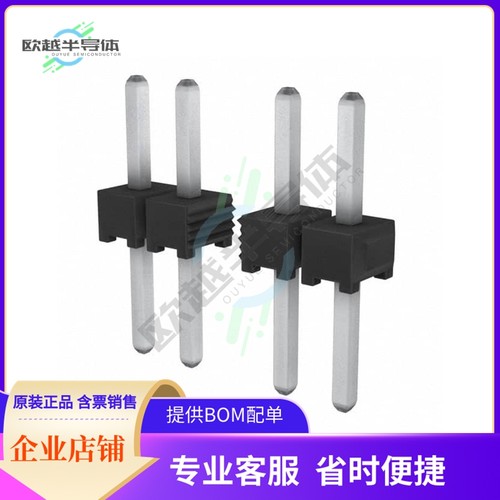 TMM-148-01-T-S【CONN HEADER VERT 48POS 2MM】