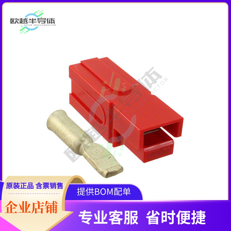 1604396-4【CONN PLUG 1POS IN-LINE CRIMP】