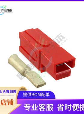 1604396-4【CONN PLUG 1POS IN-LINE CRIMP】