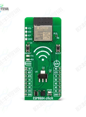 MIKROE-5803[开发板ESP8684 CLICK】
