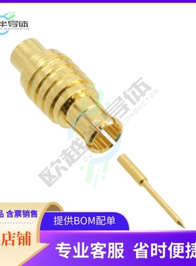 252107-75【CONN MCX PLUG STR 75 OHM SOLDER】