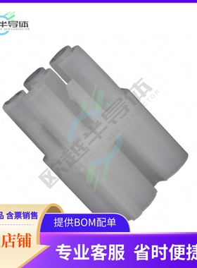 794911-1【CONN PLG HSG FMALE 6POS INLINE】