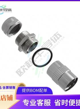 UT014JCS【CONN BACKSHELL W/CLAMP SZ 14】