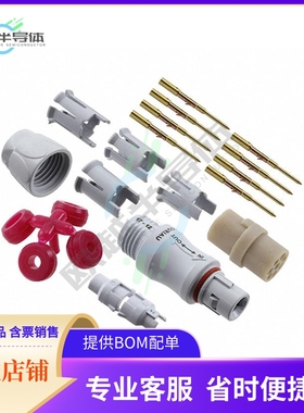 JMXFH1G08MCUDSU【CONN PLUG MALE 8POS GOLD CRIMP】