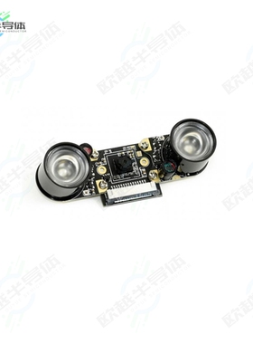 114992261[开发板NIGHT VISION CAM IMX219 8MP 77】