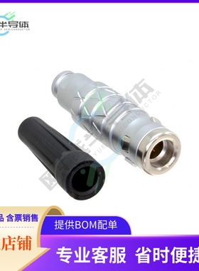 FLKB-05FGMS-GCP-209【CONN PLUG MALE 5P GOLD SLDR CUP】