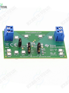 TPS22950LEVM[开发板EVAL BOARD FOR TPS22950】