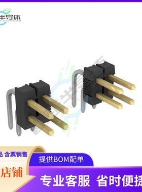 9-103326-0-09【CONN HEADER R/A 18POS 2.54MM】