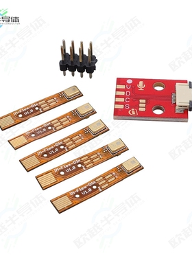 KITIM73A135V01FLEXTOBO1[开发板EVAL BOARD FOR IM73A135V01】