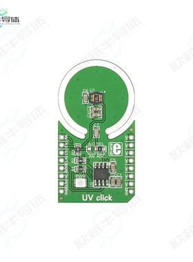 MIKROE-1677[开发板UV CLICK】