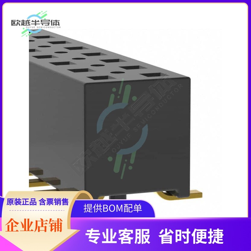 TLE-113-01-G-DV-A-K【CONN RCPT 26POS 0.079 GOLD SMD】,3C数码配件,其它配件,淘宝优惠券,粉丝福利购,淘宝优惠卷