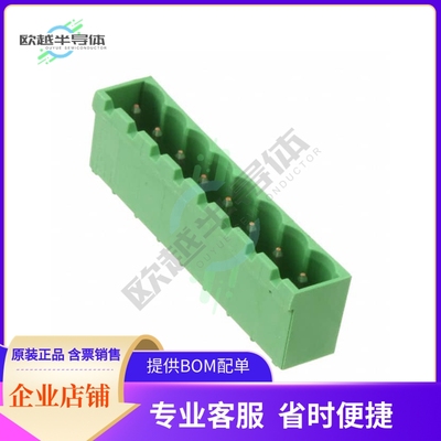 796636-8【TERM BLOCK HDR 8POS VERT 5.08MM】