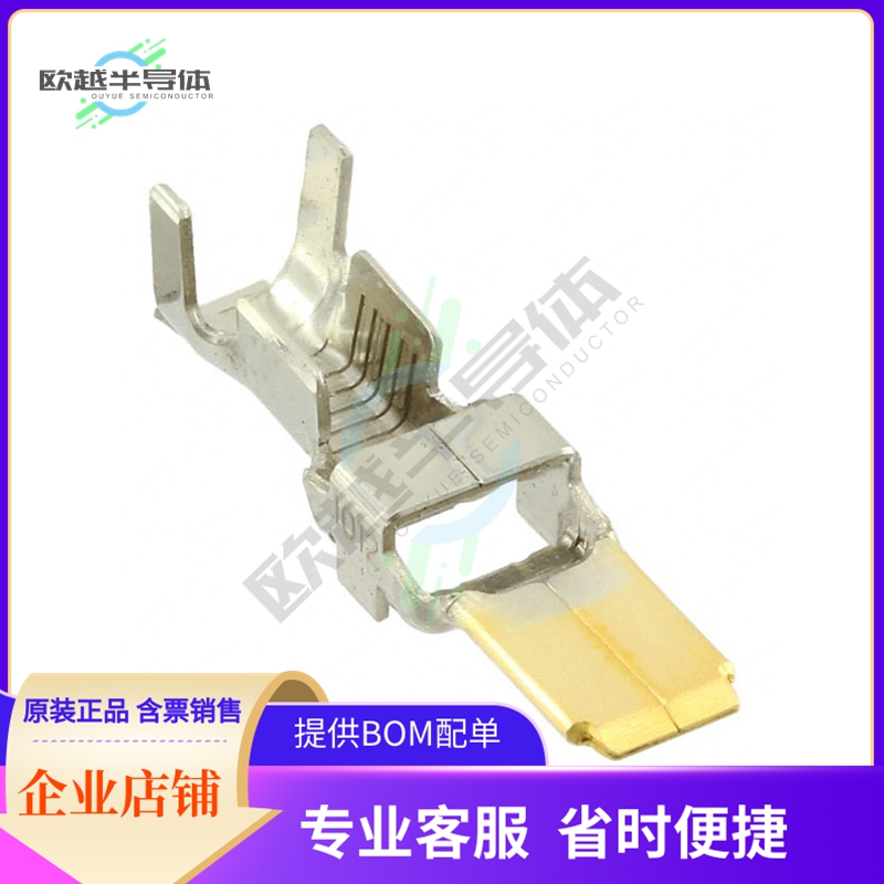 DF60-1012PCFA【CONN BLADE 10-12AWG CRIMP GOLD】