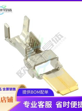 DF60-1012PCFA【CONN BLADE 10-12AWG CRIMP GOLD】