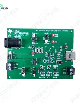 TPS25820EVM-835[开发板EVAL BOARD FOR TPS25820】