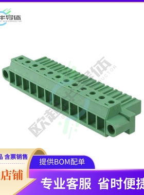1827583【TERM BLOCK PLUG 12POS STR 7.62MM】