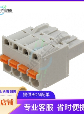 1921900【TERM BLOCK PLUG 4POS STR 5MM】
