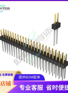PBC23DADN【CONN HEADER VERT 46POS 2.54MM】