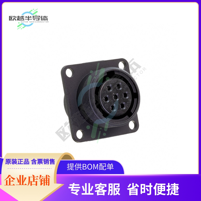 JR16WR-7S(31)【CONN RCPT FMALE 7P SOLDER CUP】