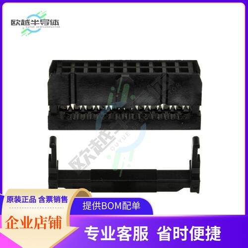 SFH213-PPPC-D10-ID-BK【CONN HEADER 20POS IDC 28AWG GOLD】