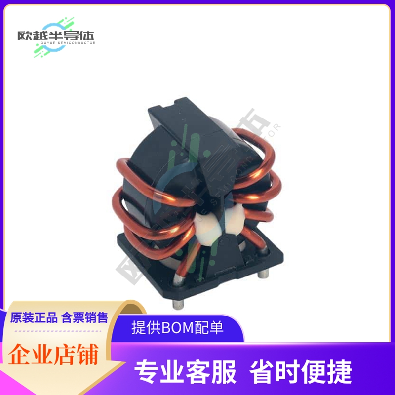 SCF25XV-130-1R5A012JV【CMC 3.5MH, 13A, 6.33MOHM】