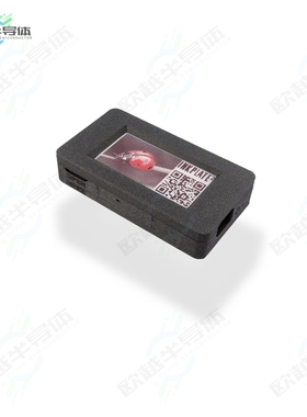 333167[开发板INKPLATE 2 WITH CASE】