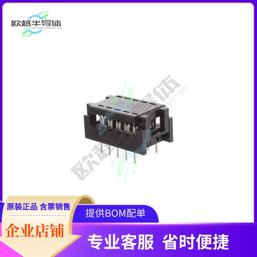 FDP-310-T【PLUG FLAT CABLE IDC 10P 2.54MM P】
