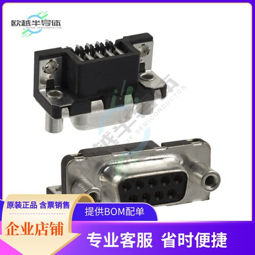 D09S33E4GV00LF【CONN D-SUB RCPT 9POS R/A SLDR】