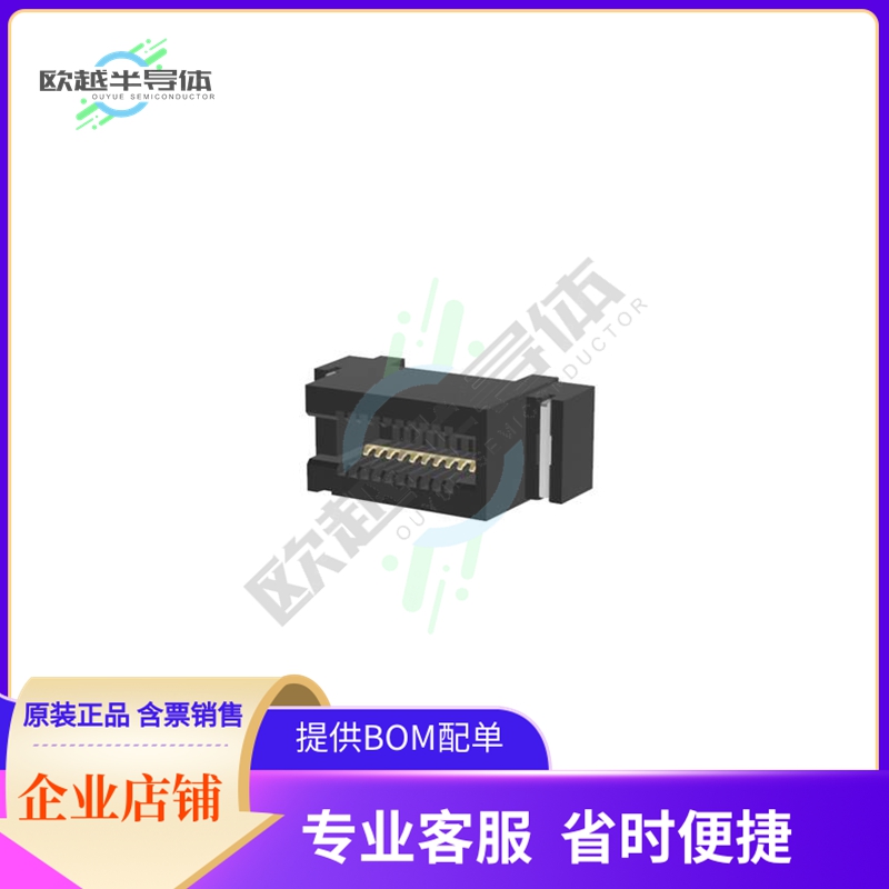 MBB-VM-10-93-30-ST【CARD EDGE, VM, 10POS, .093 PCB,】