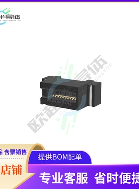 MBB-VM-10-93-30-ST【CARD EDGE, VM, 10POS, .093 PCB,】