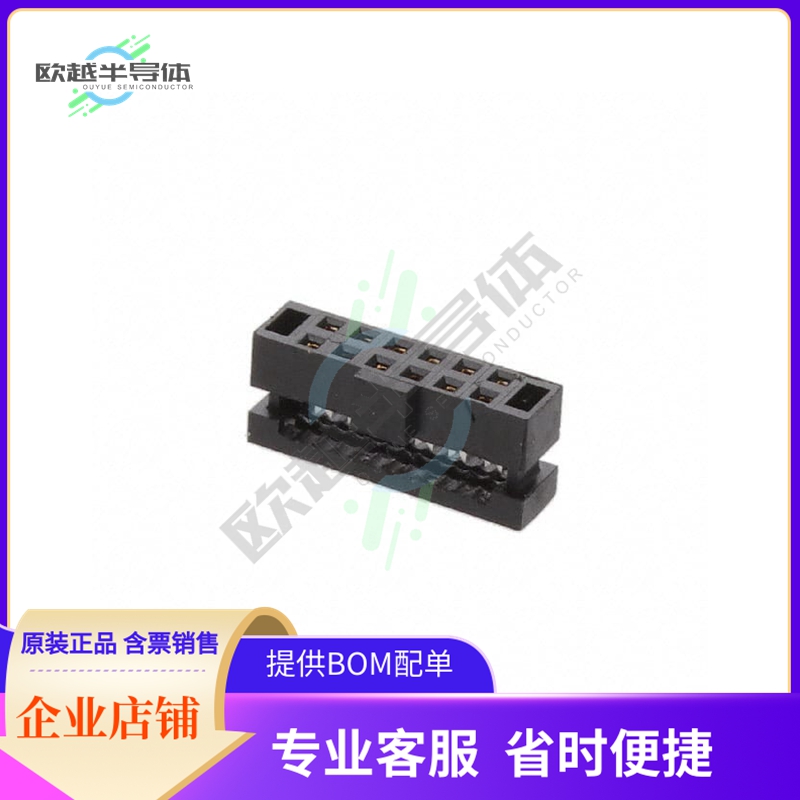 TCSD-06-01-N【CONN RCPT 12POS IDC 28AWG GOLD】
