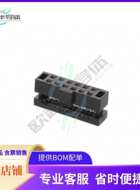 TCSD-06-01-N【CONN RCPT 12POS IDC 28AWG GOLD】