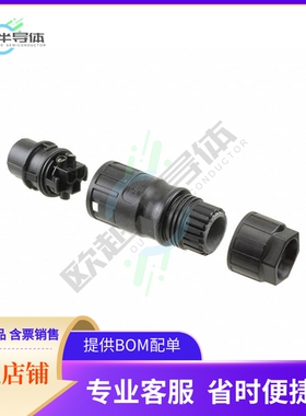 1410659【CONN FMALE COUPLER】
