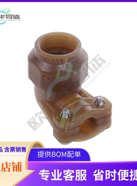 M85049/92-11T【COMPOSITE STRAIN RELIEF】