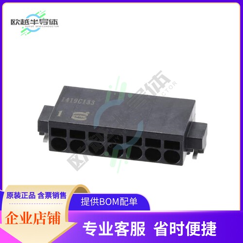14010713102000【TERM BLK 7P SIDE ENT 2.54MM SMD】