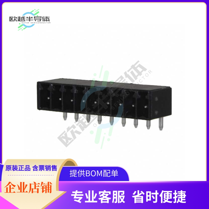 395021009【TERM BLOCK HDR 9POS 90DEG 3.5MM】