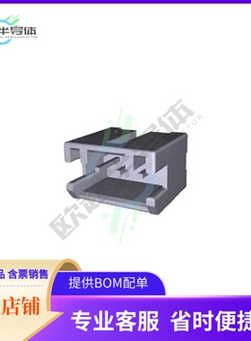 1376478-3【CONN HEADER VERT 3POS 2.5MM】