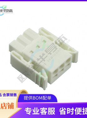 1709459【TERM BLOCK PLUG 3POS STR 2.5MM】